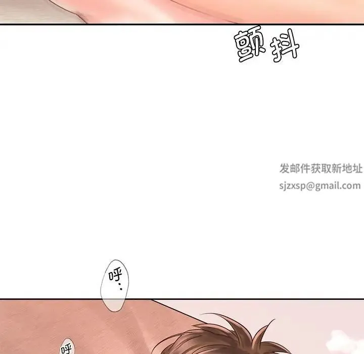 情定大阪 - 第20話 - page 30