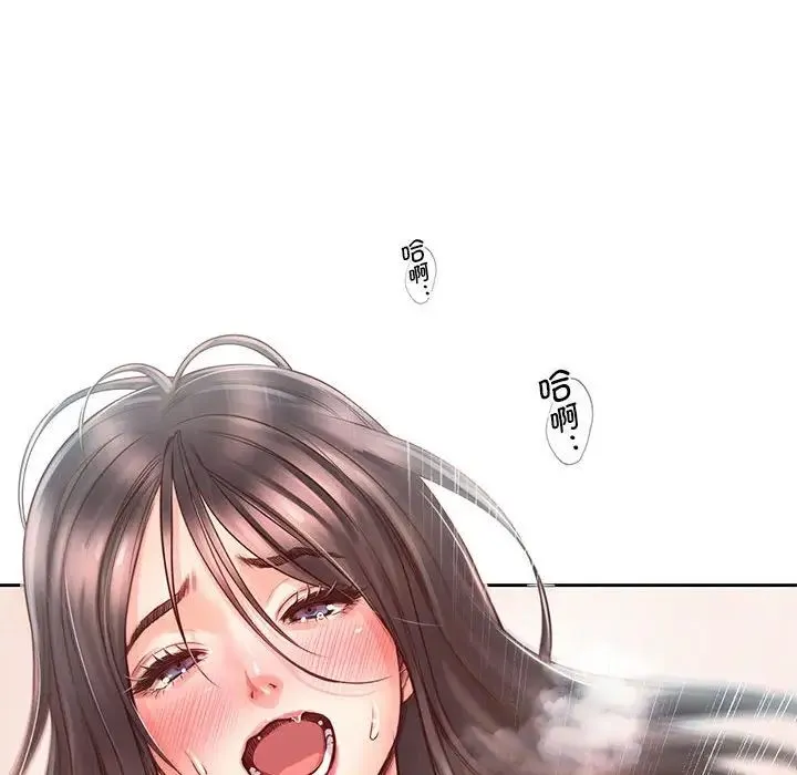 情定大阪 - 第20話 - page 32