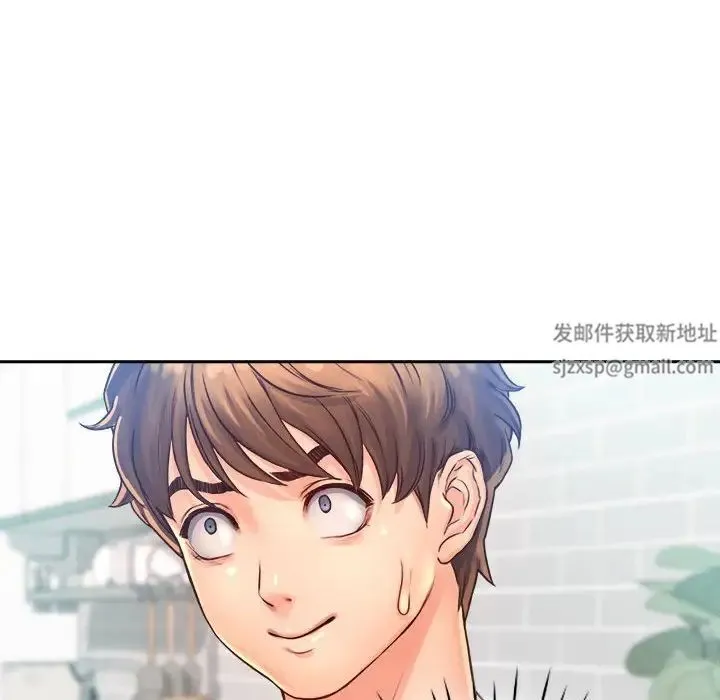 情定大阪 - 第9话 - page 42