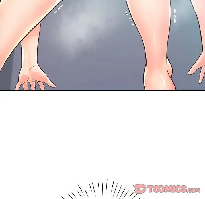 情定大阪 - 第9话 - page 104