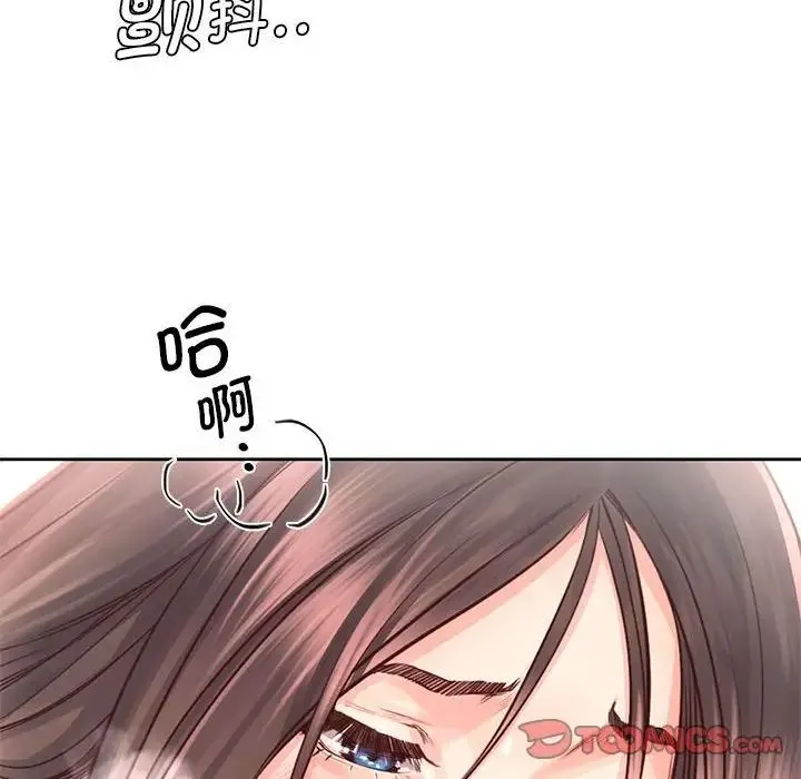 情定大阪 - 第27話 - page 27