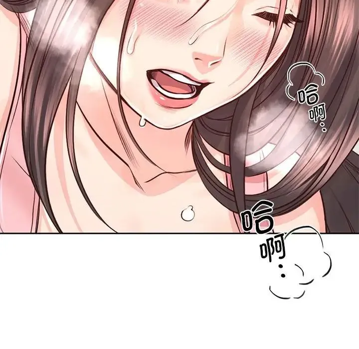 情定大阪 - 第27話 - page 28