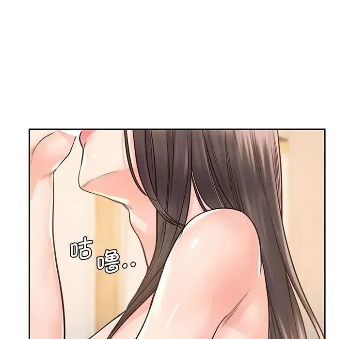 情定大阪 - 第27話 - page 120