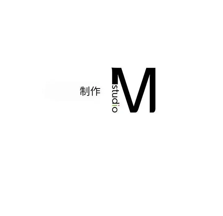 情定大阪 - 第27話 - page 140