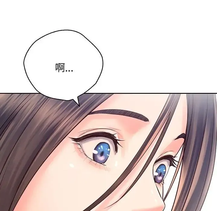 情定大阪 - 第17話 - page 30