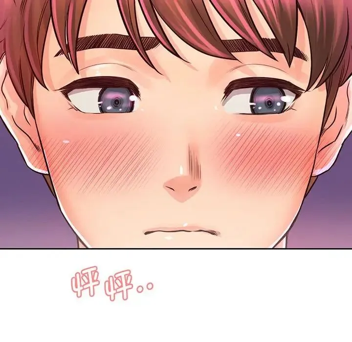 情定大阪 - 第17話 - page 64