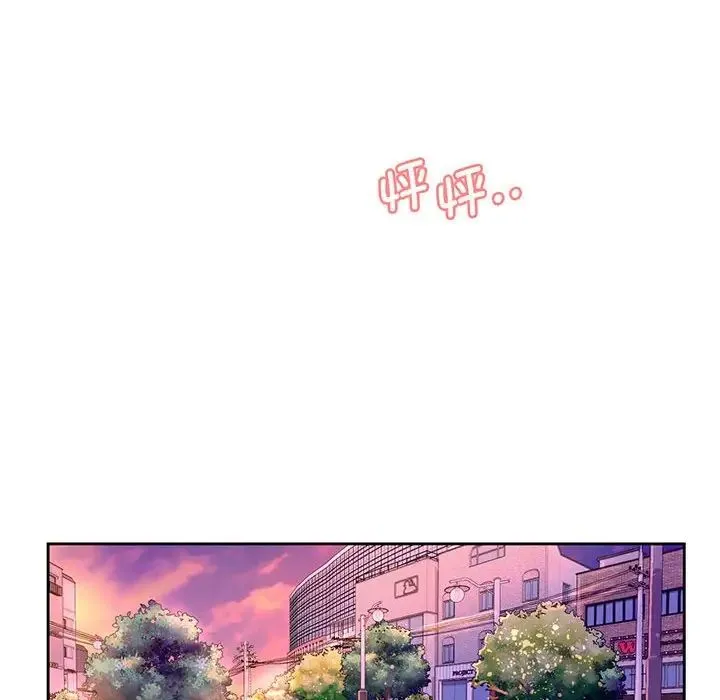 情定大阪 - 第17話 - page 65