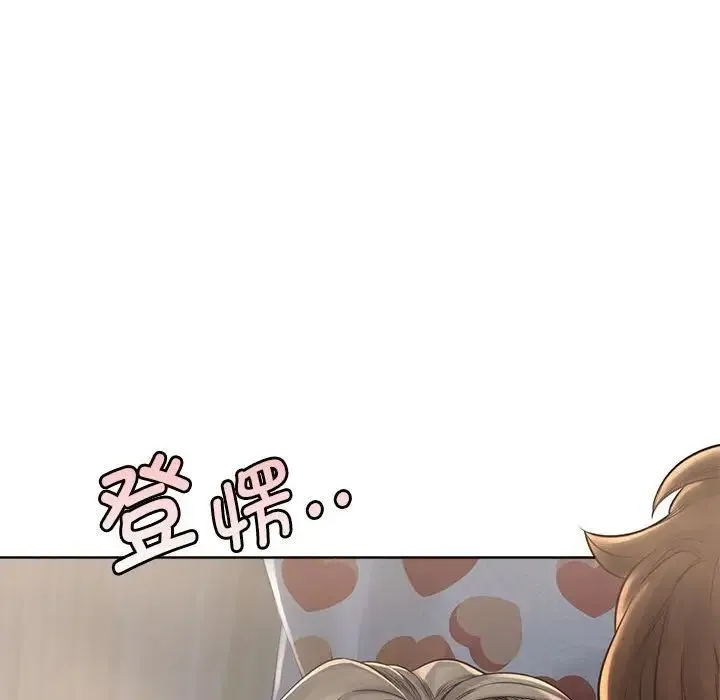 情定大阪 - 第4话 - page 107