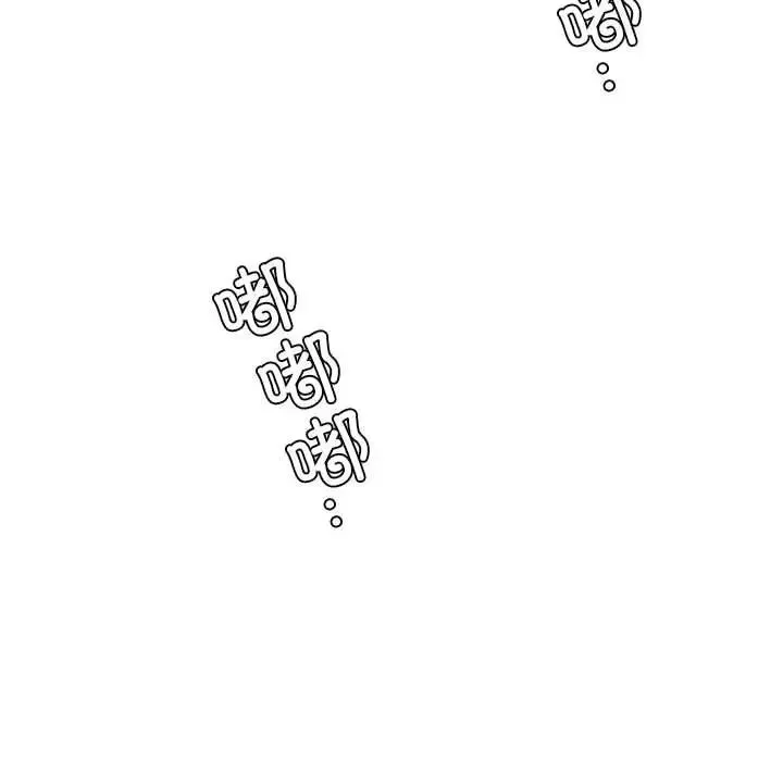 情定大阪 - 第38話 - page 13