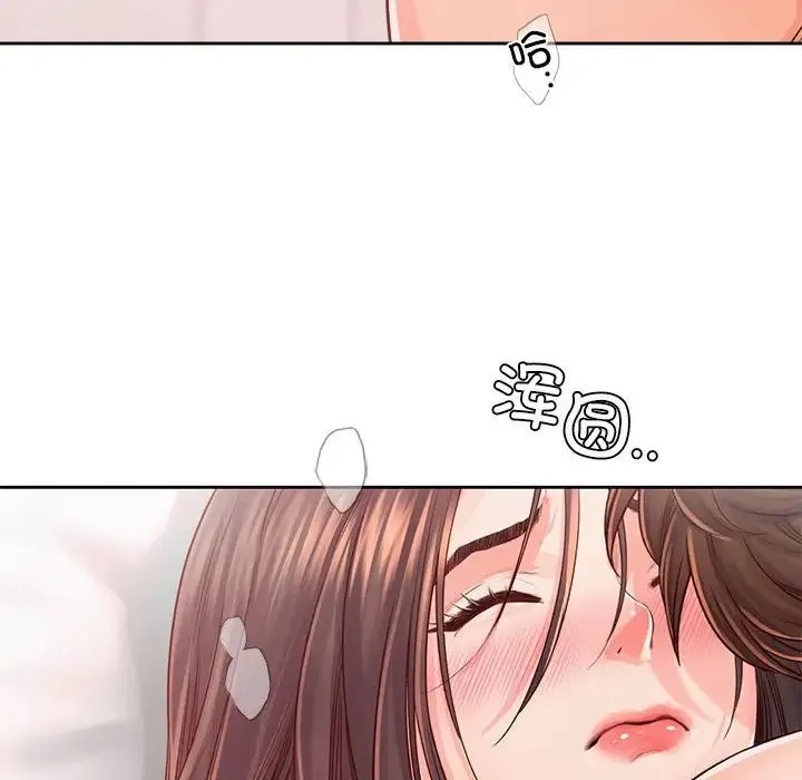 情定大阪 - 第38話 - page 26