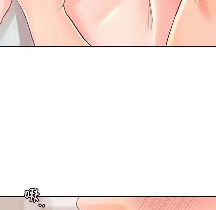 情定大阪 - 第38話 - page 30