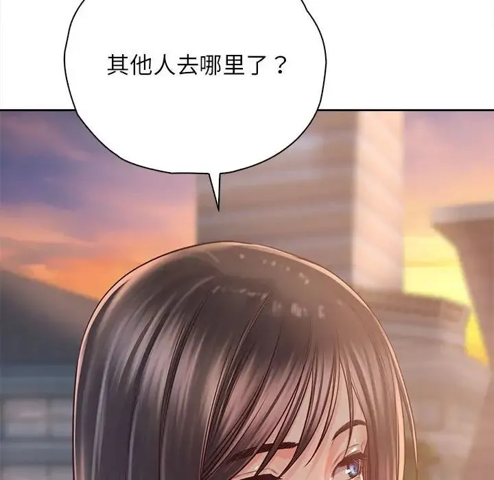 情定大阪 - 第33話 - page 110