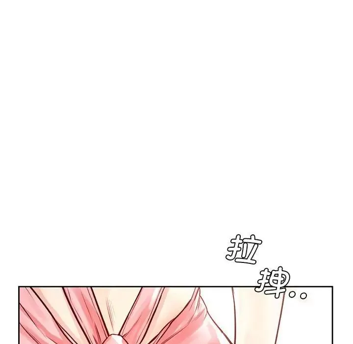 情定大阪 - 第28話 - page 18
