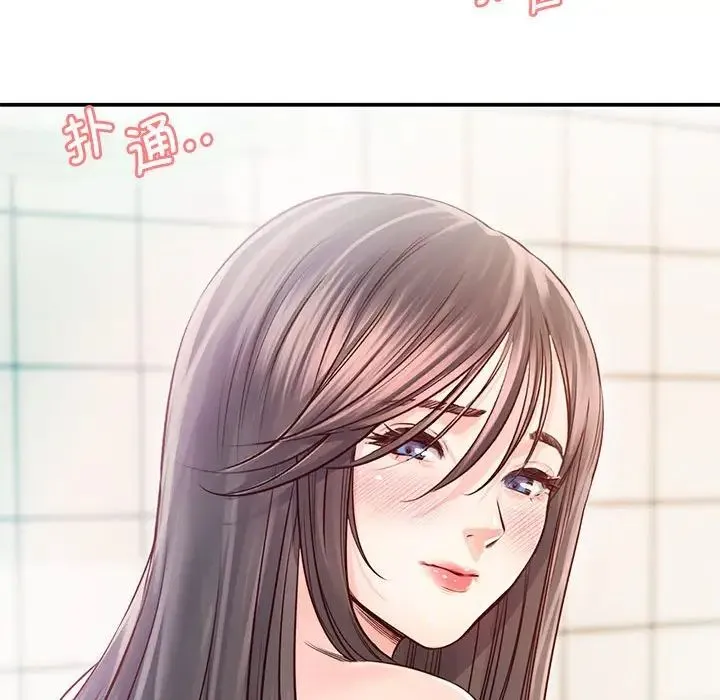 情定大阪 - 第28話 - page 20