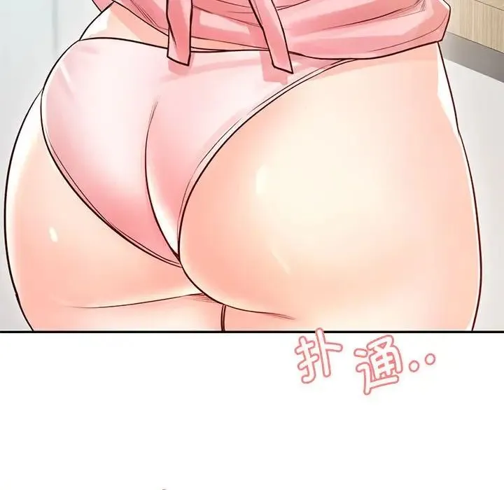 情定大阪 - 第28話 - page 22