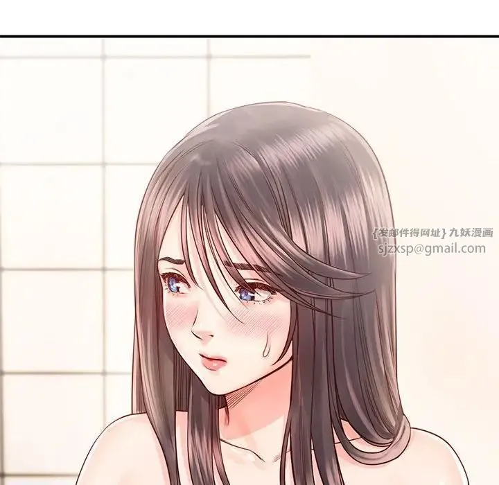 情定大阪 - 第28話 - page 30