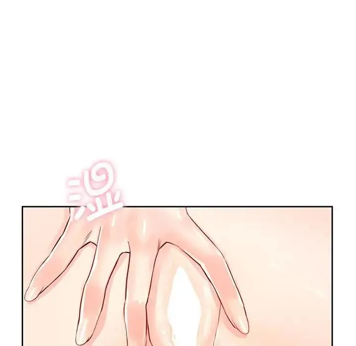 情定大阪 - 第28話 - page 42