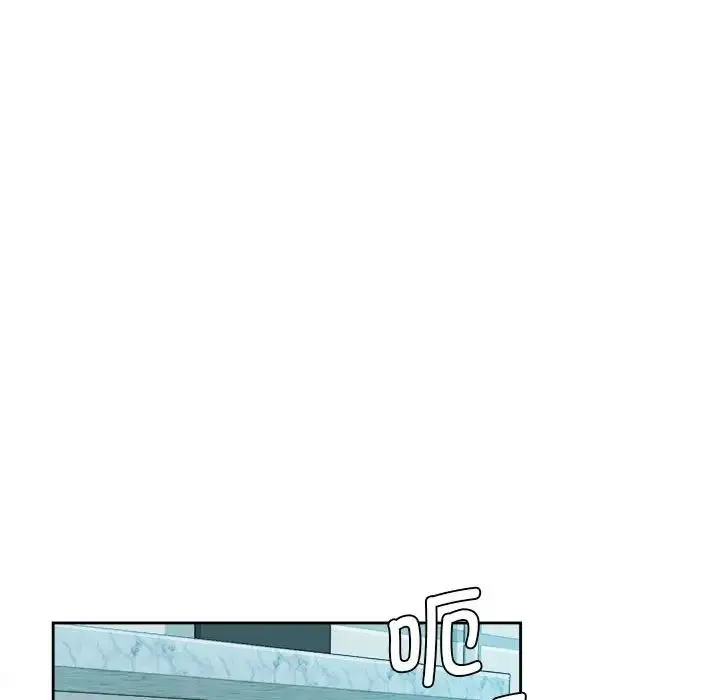 情定大阪 - 第28話 - page 145