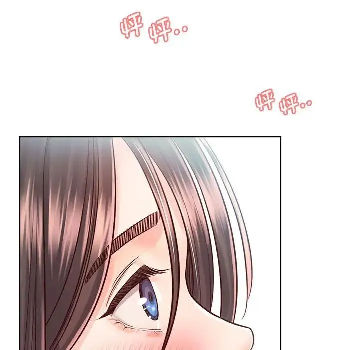 情定大阪 - 第21話 - page 31