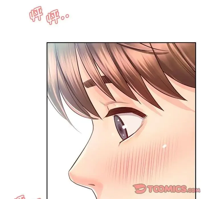 情定大阪 - 第21話 - page 33