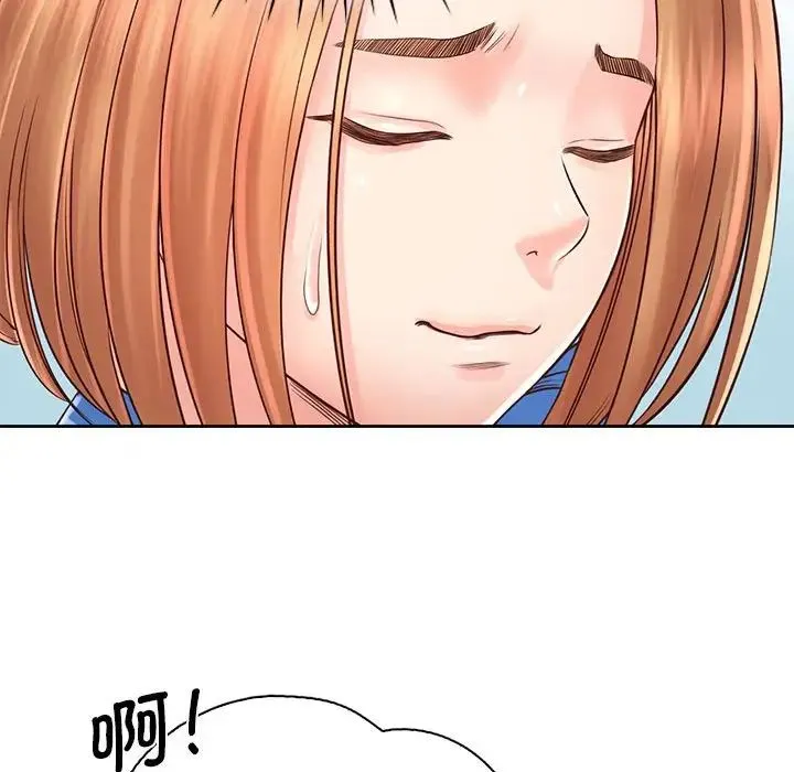 情定大阪 - 第21話 - page 60