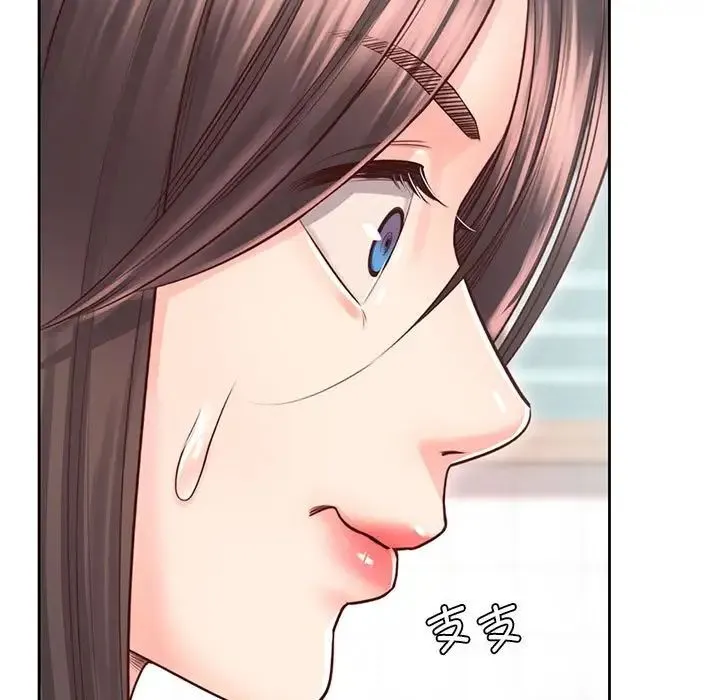 情定大阪 - 第21話 - page 83
