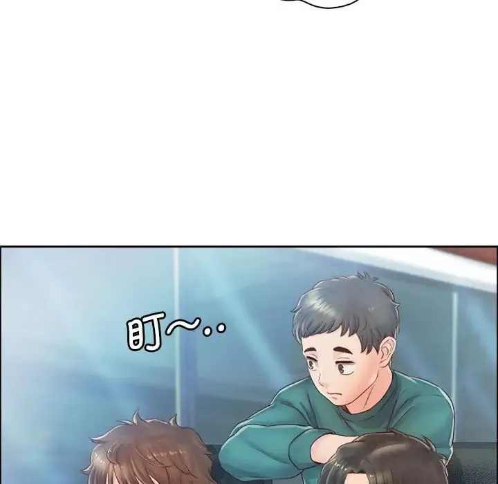 情定大阪 - 第6话 - page 19