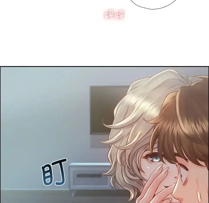 情定大阪 - 第6话 - page 25