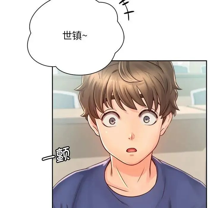 情定大阪 - 第6话 - page 38