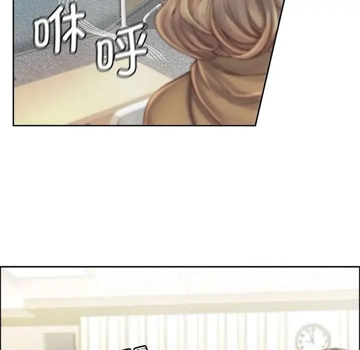 情定大阪 - 第6话 - page 49