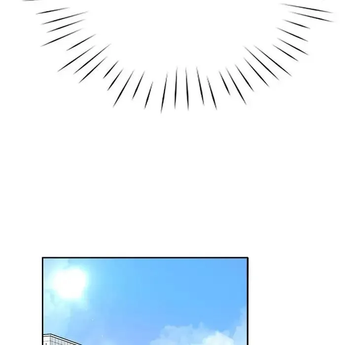 情定大阪 - 第6话 - page 90