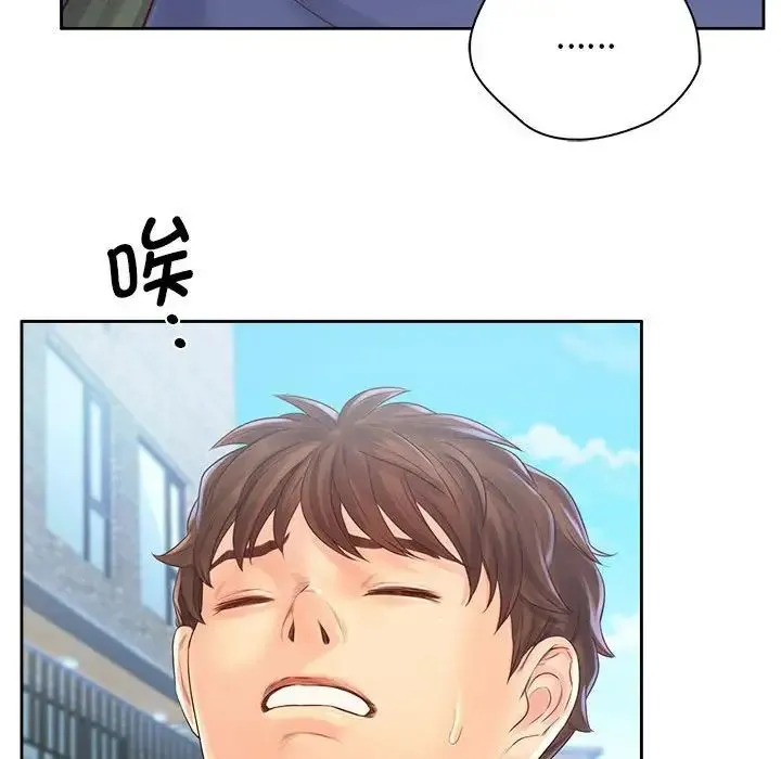情定大阪 - 第6话 - page 114
