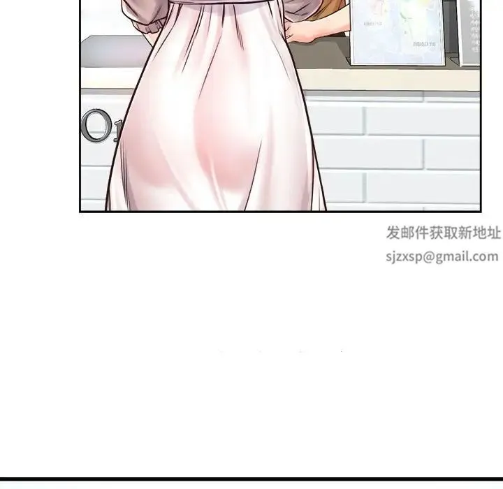 情定大阪 - 第10话 - page 43