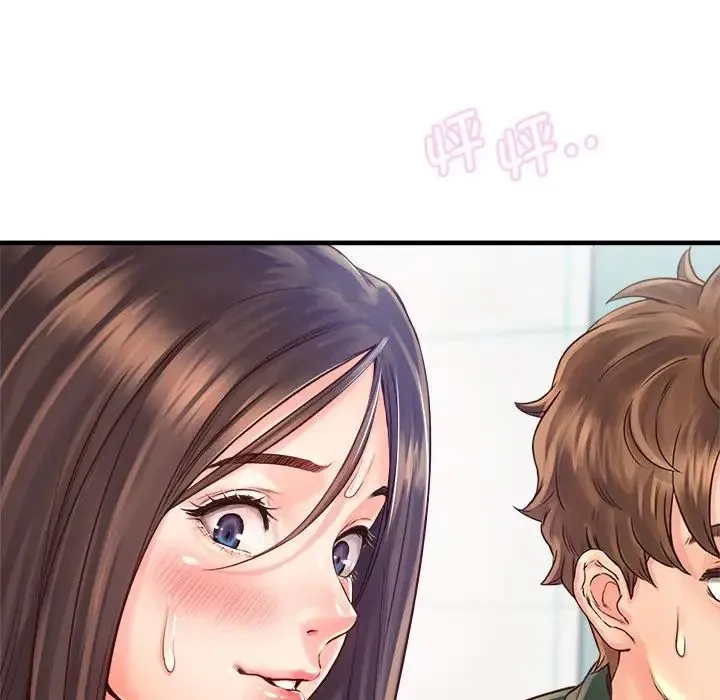 情定大阪 - 第10话 - page 106