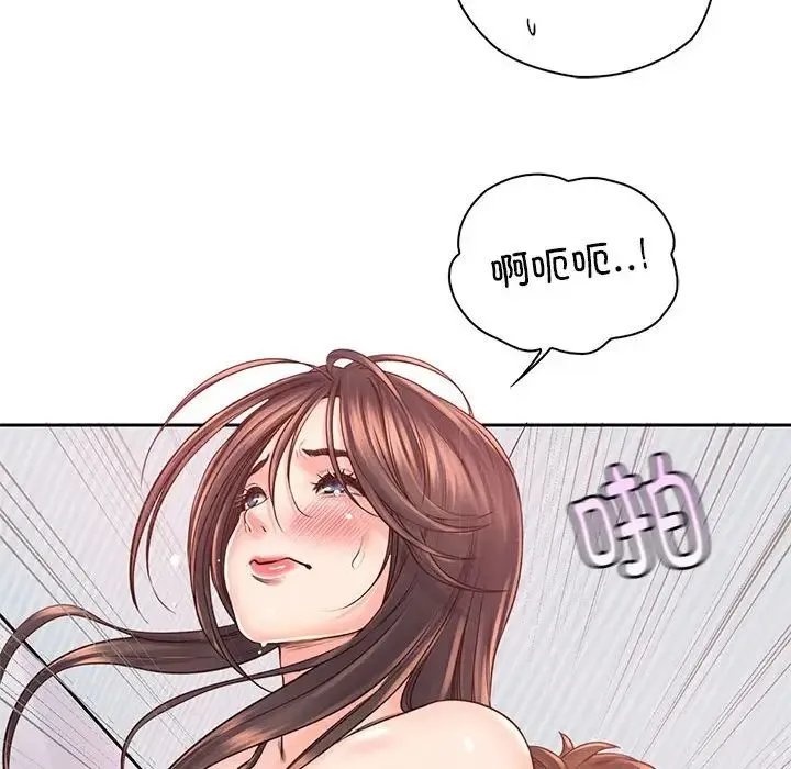 情定大阪 - 第39話 - page 18