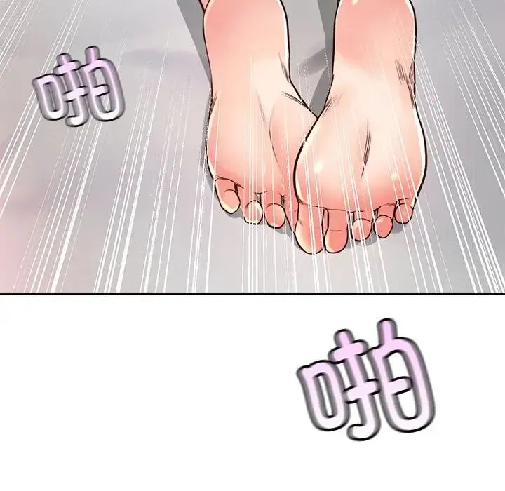 情定大阪 - 第39話 - page 40