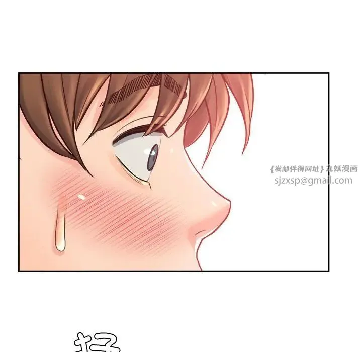 情定大阪 - 第39話 - page 56
