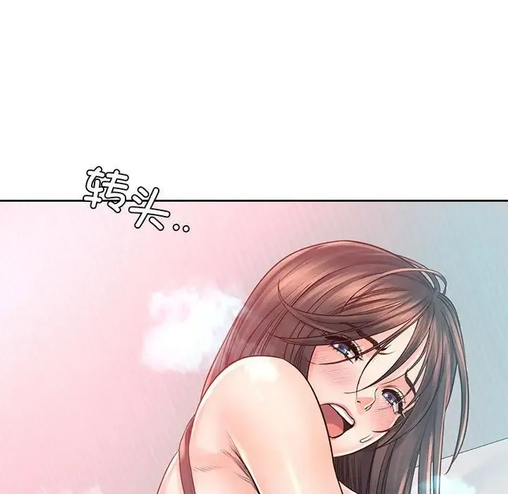 情定大阪 - 第39話 - page 64