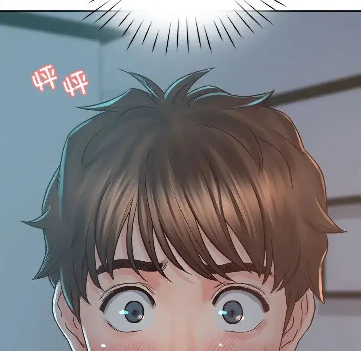 情定大阪 - 第39話 - page 125