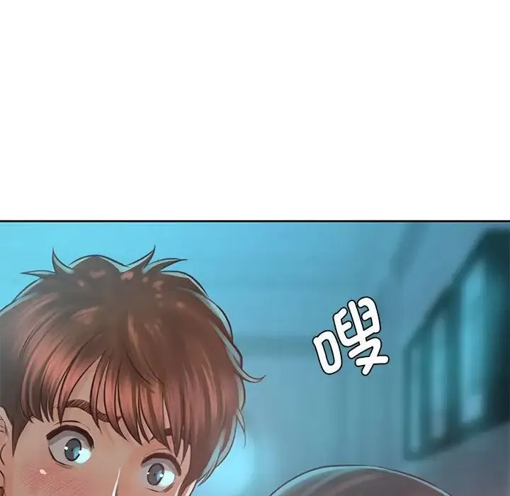 情定大阪 - 第35話 - page 13