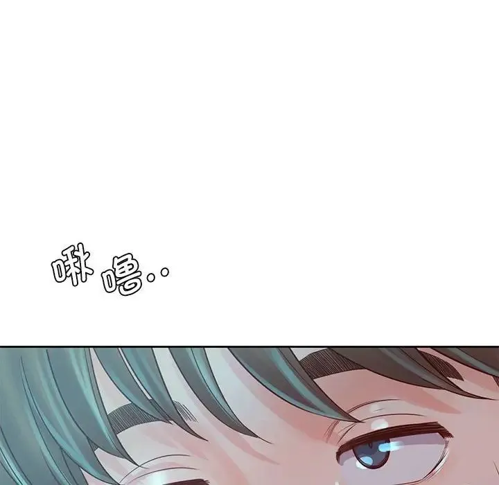 情定大阪 - 第35話 - page 37