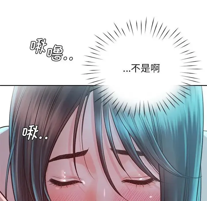 情定大阪 - 第35話 - page 42