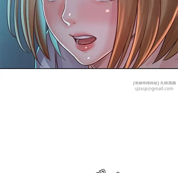 情定大阪 - 第35話 - page 56