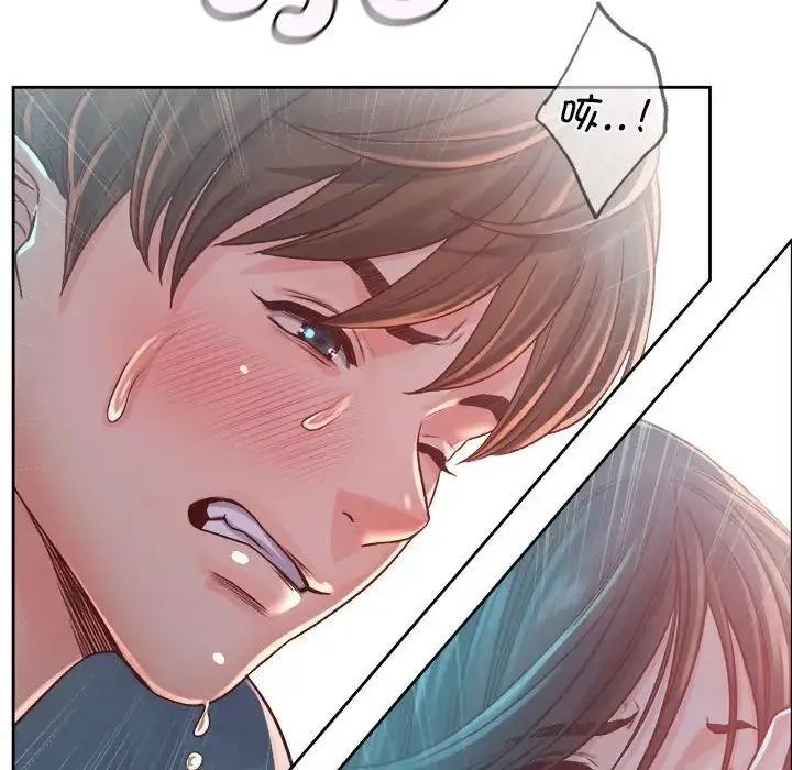 情定大阪 - 第35話 - page 66