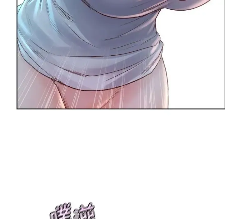 情定大阪 - 第35話 - page 68