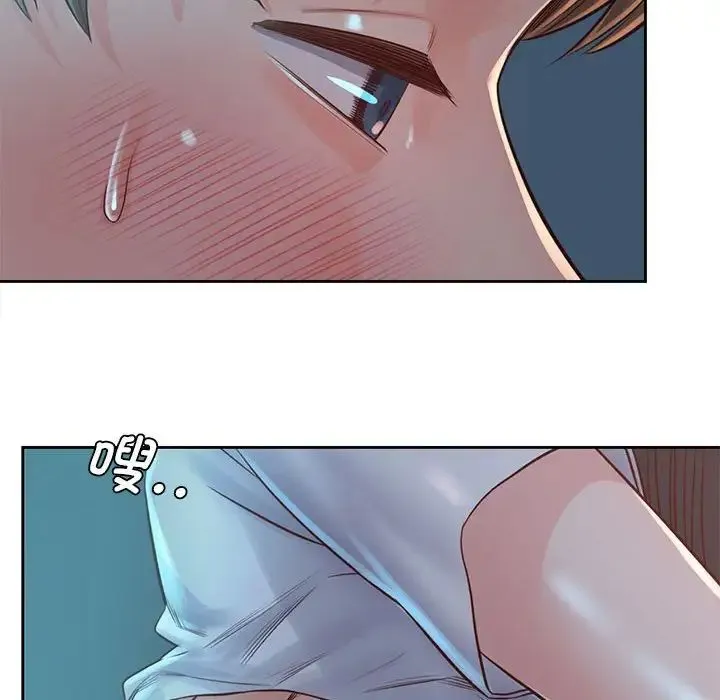 情定大阪 - 第35話 - page 71