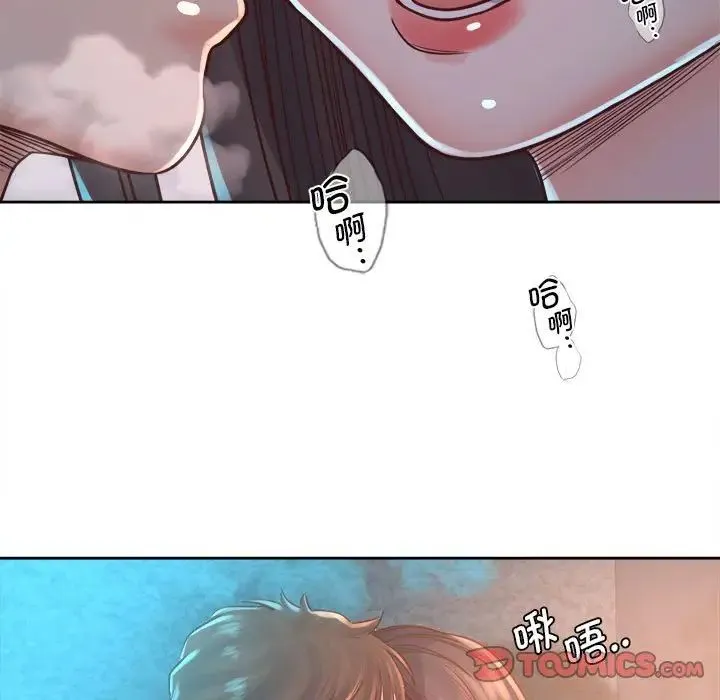 情定大阪 - 第35話 - page 81