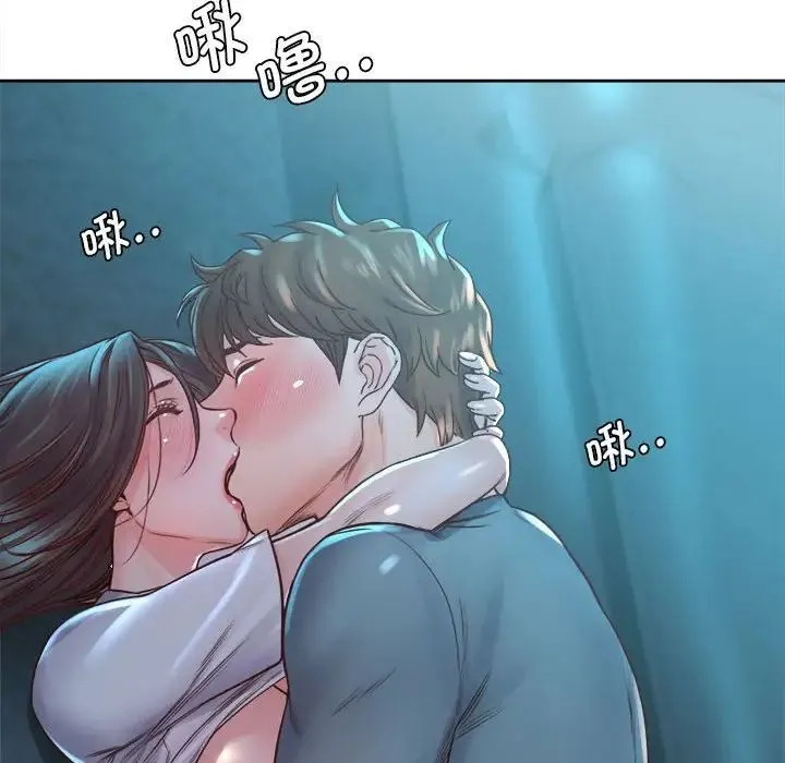 情定大阪 - 第35話 - page 103