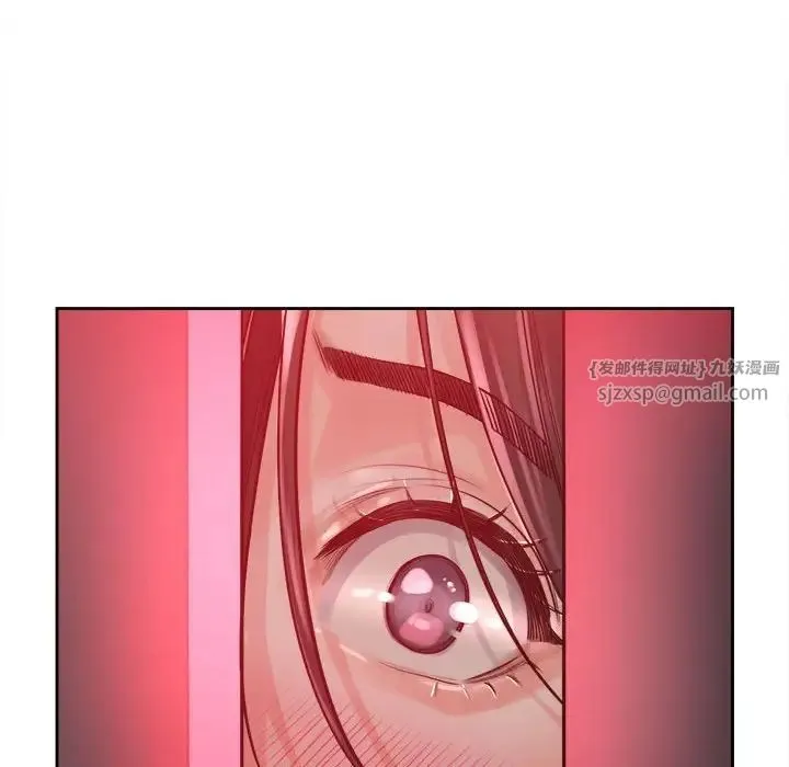 情定大阪 - 第34話 - page 77