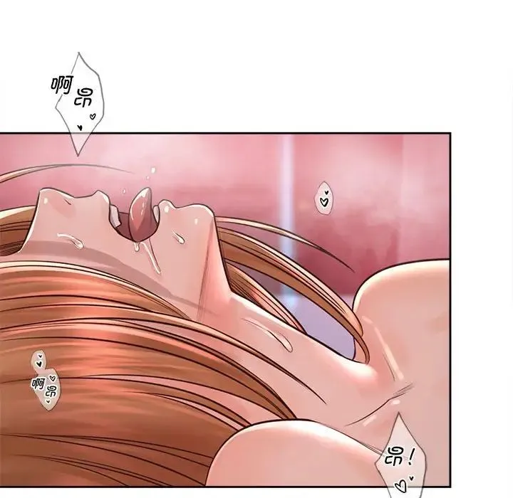 情定大阪 - 第34話 - page 79